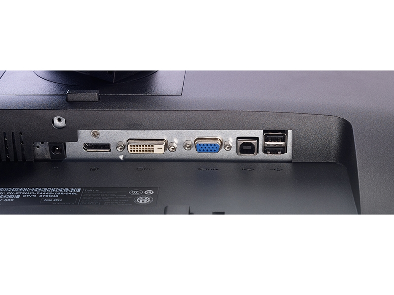 23" TFT Dell U2312H Fekete "A-" 23" TFT Dell U2312H Fekete "A-"